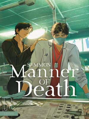 cover image of Manner of Death (versione italiana)